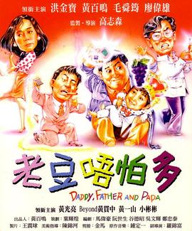 狠狠五月